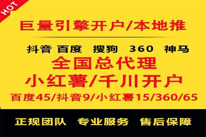 原生信息流广告案例分享